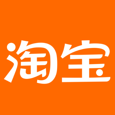襄汾淘宝云仓一件代发，淘宝菜鸟电子面单快递仓储代发