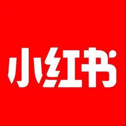  襄汾小红书云仓一件代发，小红书电子面单快递仓储代发