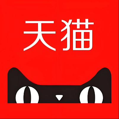 襄汾天猫云仓一件代发，天猫电子面单快递仓储代发